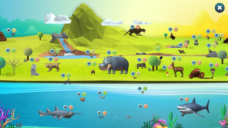 자원관이 살아있다 screenshot-4