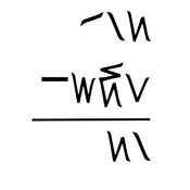 Kaktovik Numeral Calculator