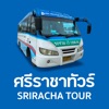 Sriracha Tour icon
