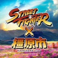 STREETFIGHTER×KASHIHARA観光周遊アプリ