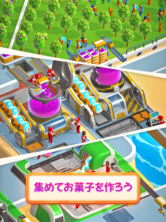 Berry Factory Tycoonのおすすめ画像7