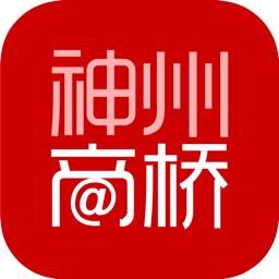 神州商桥