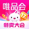 Get 唯品会 for iOS, iPhone, iPad Aso Report