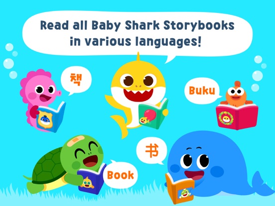 Pinkfong Baby Shark Storybook iPad screenshot