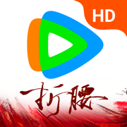 腾讯视频HD-《折腰》全网独播