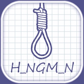 螢幕擷取畫面 (7) Hangman Plus - new word game