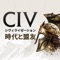 アプリアイコン
