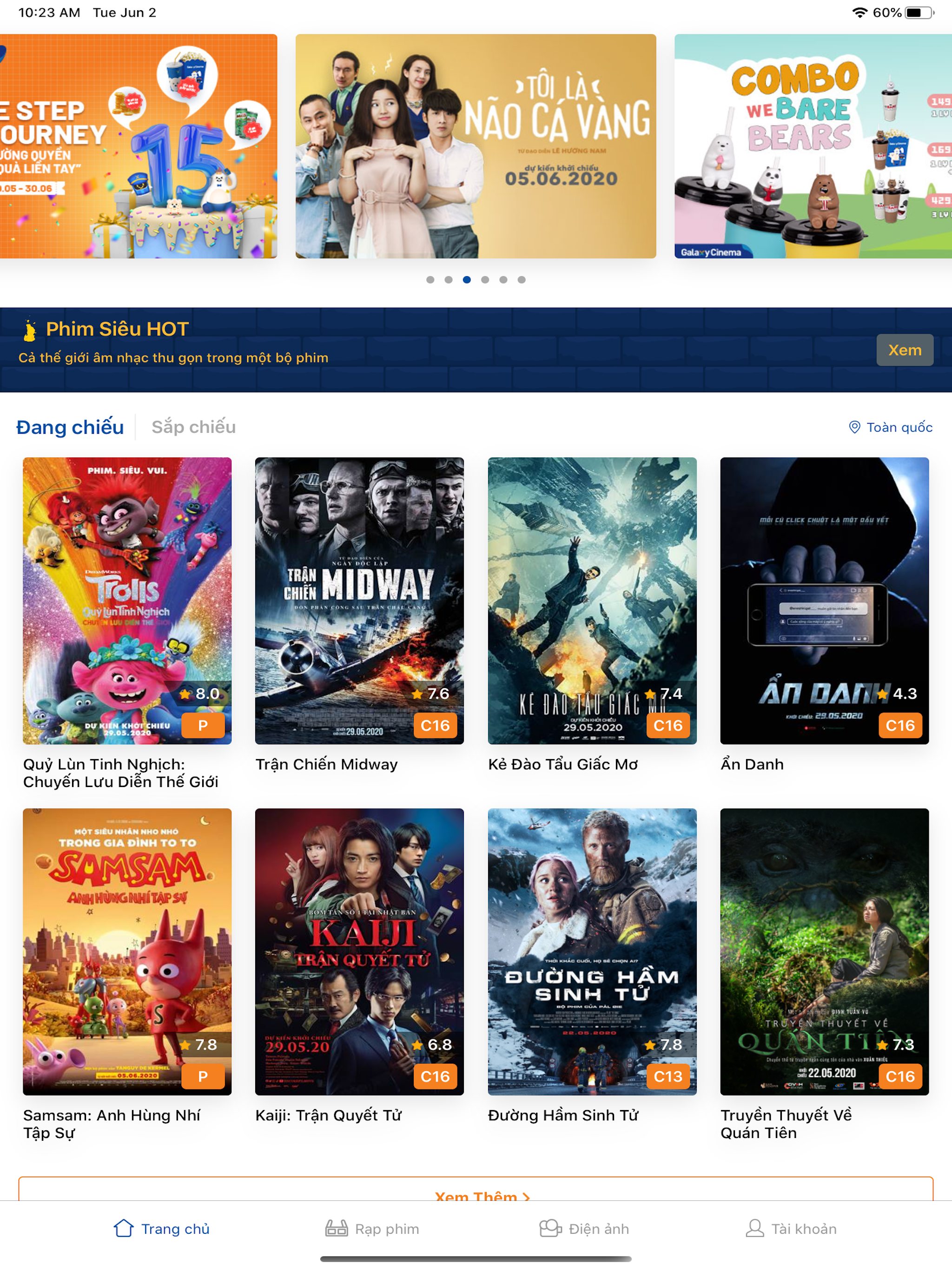 Galaxy Cinema screenshot 8
