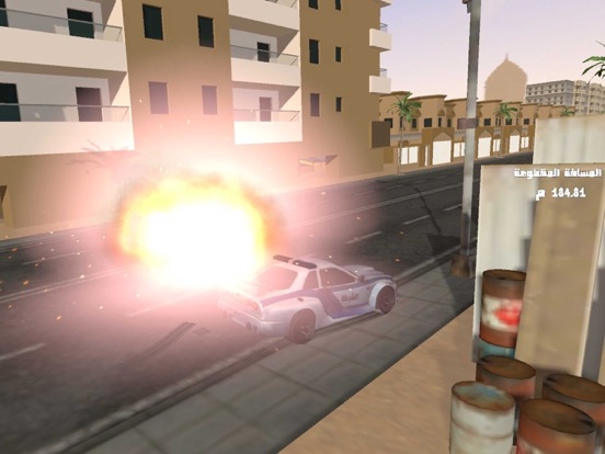 الوحش الميكانيكي | تفحيط هجولة iPad screenshot