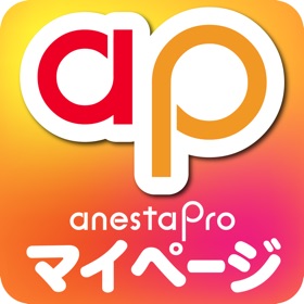 螢幕擷取畫面 (4) anestaProマイページ(生徒用)
