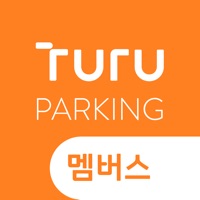 투루파킹 – 주차장 검색/월 주차 정기권 구매 앱  PC 용