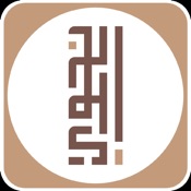 نحويّ : النحو العربي