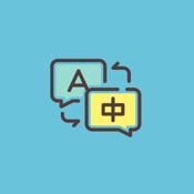 iSeek-Offline translator