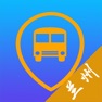 Get 兰州公交-实时公交查询 for iOS, iPhone, iPad Aso Report