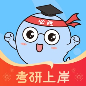 Snímky obrazovky (4) 小白考研-考研刷题查数据神器