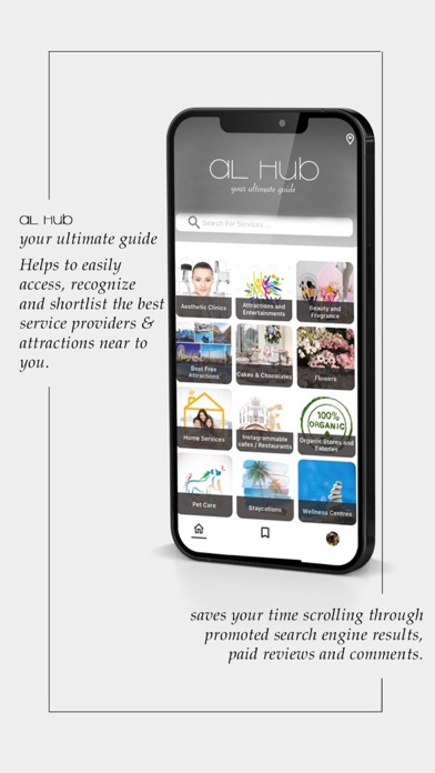 Al-Hub Screenshot