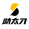 建築・建設業の職人/工事会社探し - 助太刀 - 株式会社 助太刀