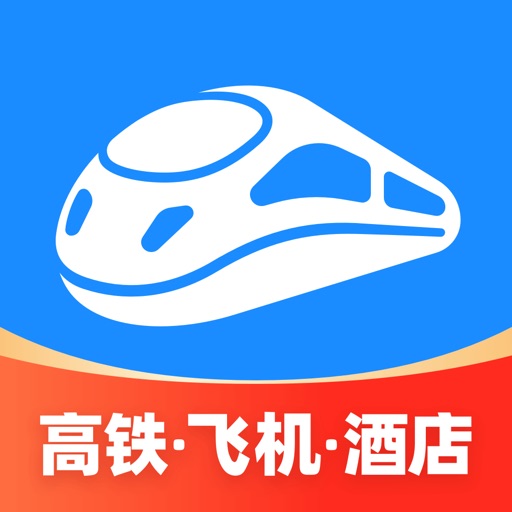 智行火车票-12306官网出票 -  |   iOS App Icon Design