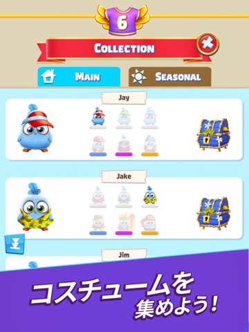 Angry Birds Match 3のおすすめ画像3