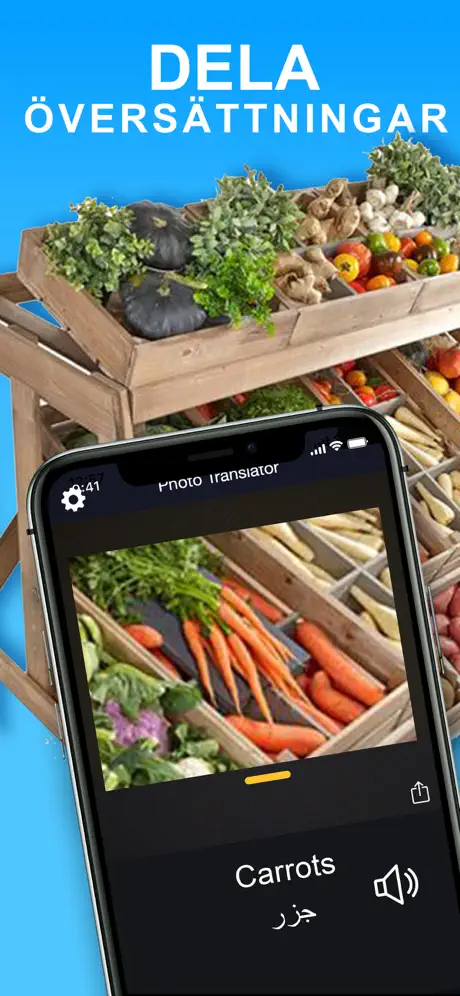 Översätt : Translate Scanner