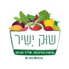 שוק ישיר icon