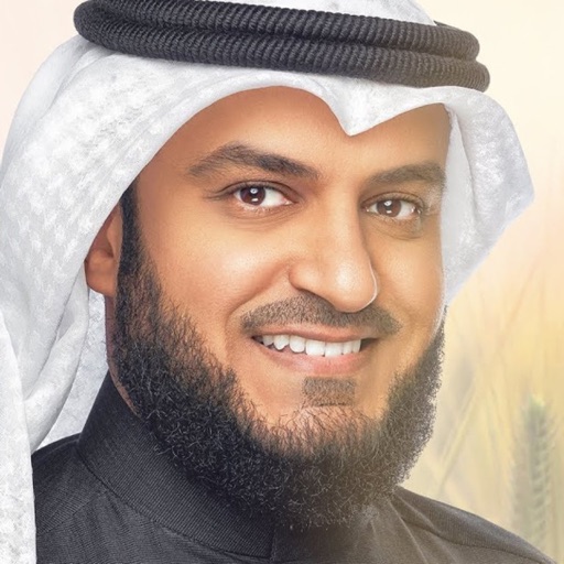 Quran AlAfasy Mishary Rashid