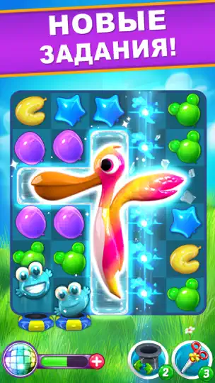 Скриншот Balloon Paradise: игры 3 в ряд на iPhone 3