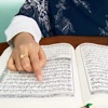 Learn Quran Tajwid icon