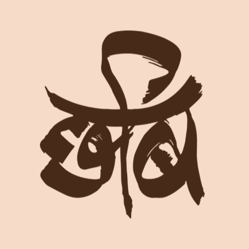 My Chhabi - AppWisp.com