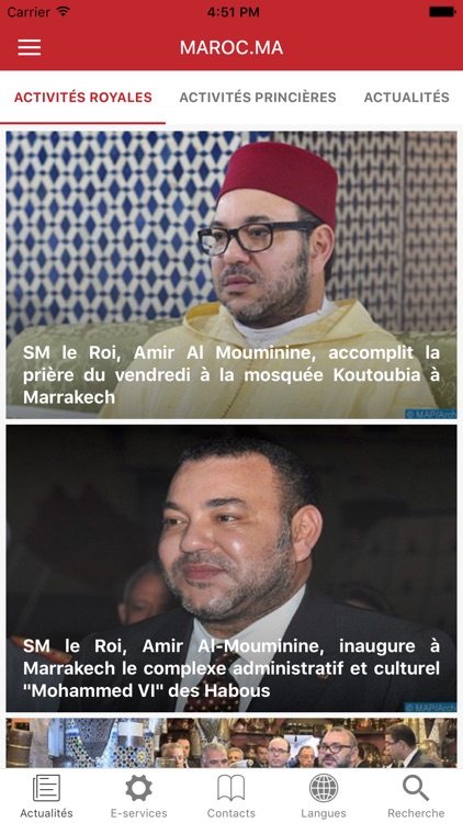 Portail national Maroc.ma