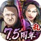 アプリアイコン