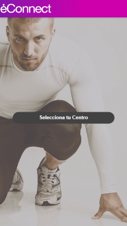 eConnect