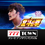 777TOWN mobile パチスロ・パチンコアプリ