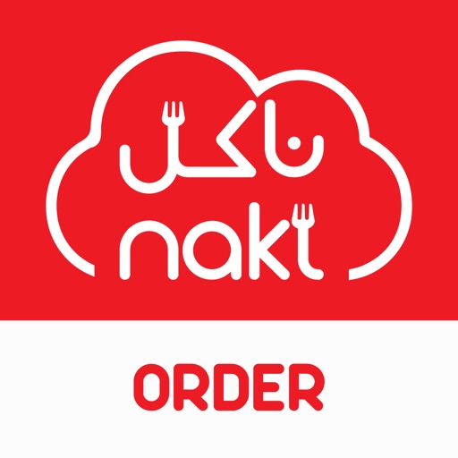 NAKl Order