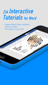office interactive tutorials screenshot