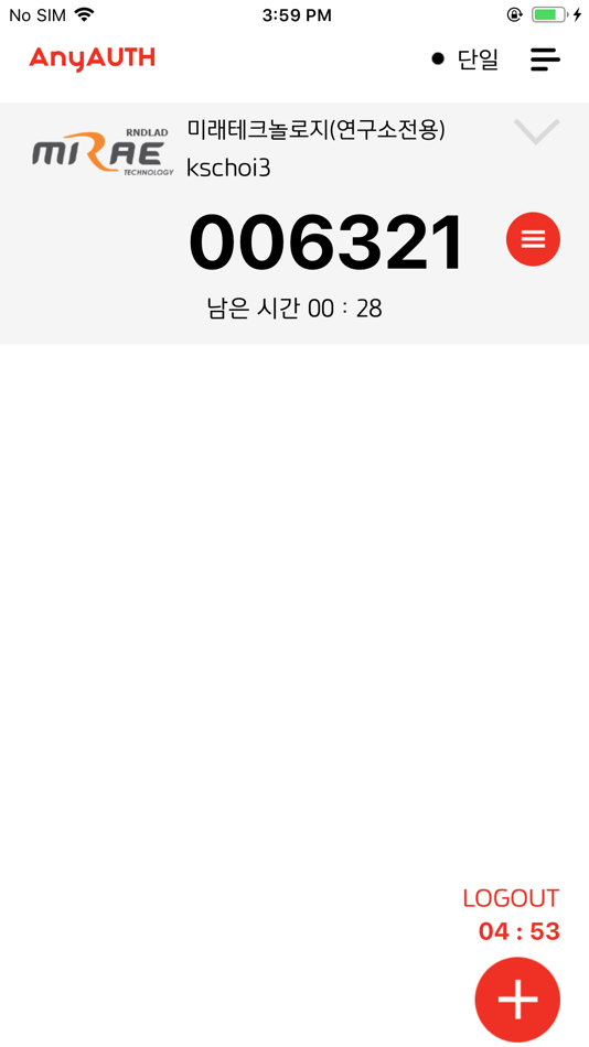#1. AnyAUTH (iOS) 由: MIRAE Technolog Co.Ltd.