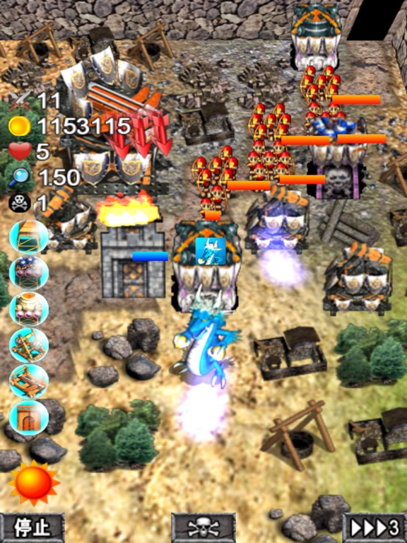 Screenshot #6 pour Legend of Imperial Defence2