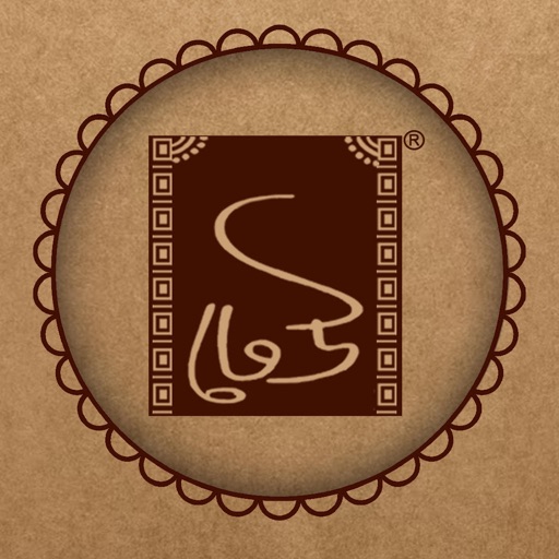 Dheu - Online shopping App - AppWisp.com