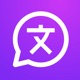 Entiendo - Multilingual Chat app icon - Social Networking app for iPhone