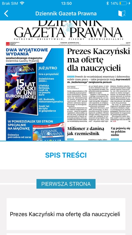 DGP - Dziennik Gazeta Prawna