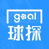 球探Goal-专业足球直播比分 - App-Symbol