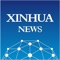 Run by China’s official Xinhua News Agency,  Xinhua News App offers authoritative information and in-depth analysis on China stories, as well as all-in-one-app access to everything you need to know about the latest on China, World, Politics, Culture, Business, Sci-Tech, Entertainment, Sports, Health, Travel, Society, Special and many more