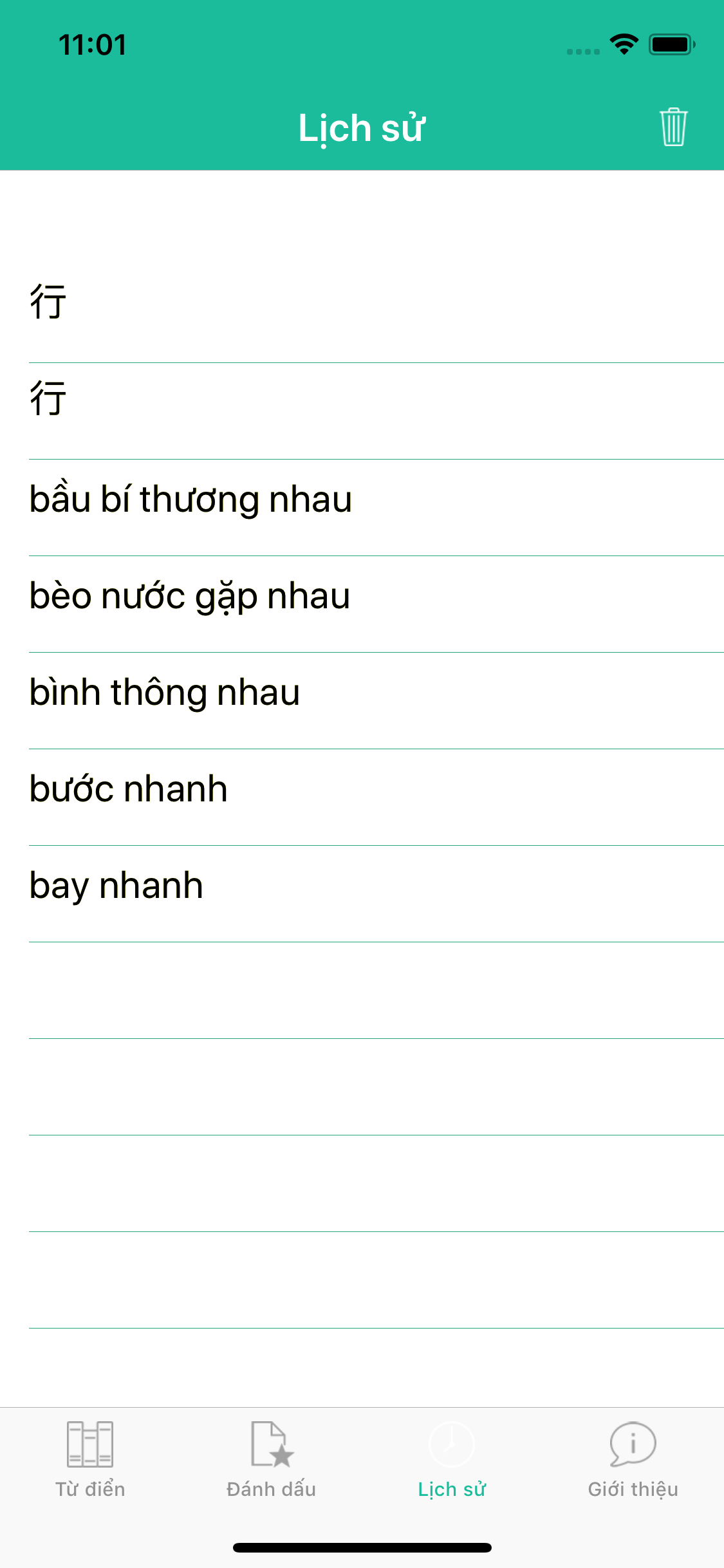 CVTDict - Từ điển phồn thể