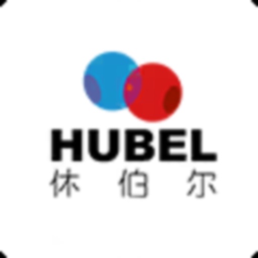 休伯尔(斜弱视)训练系统