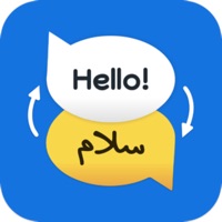 Translator - AI Translate app icon - Utilities app for iPhone