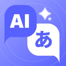 AI Translator: Voice, Language