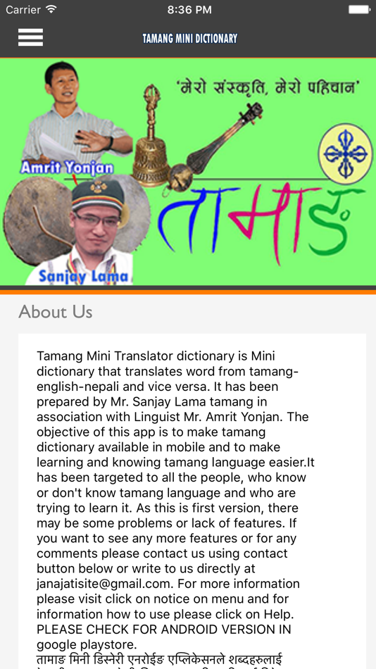 #4. Tamang Dictionary (iOS) 由: Tech Innovators