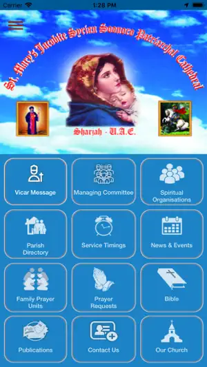 St. Mary's Sharjah screenshot 3