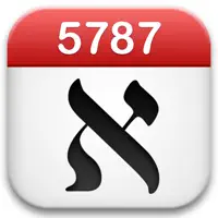 Original Jewish Calendar