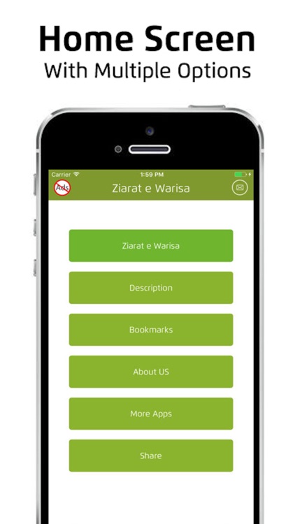 Ziarat Warisa زيارت وارث